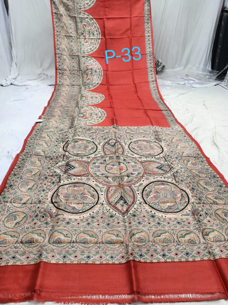 SILK PRINT MD 33 Product Image