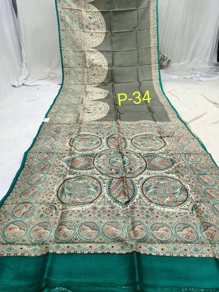 SILK PRINT MD 34 Product Image