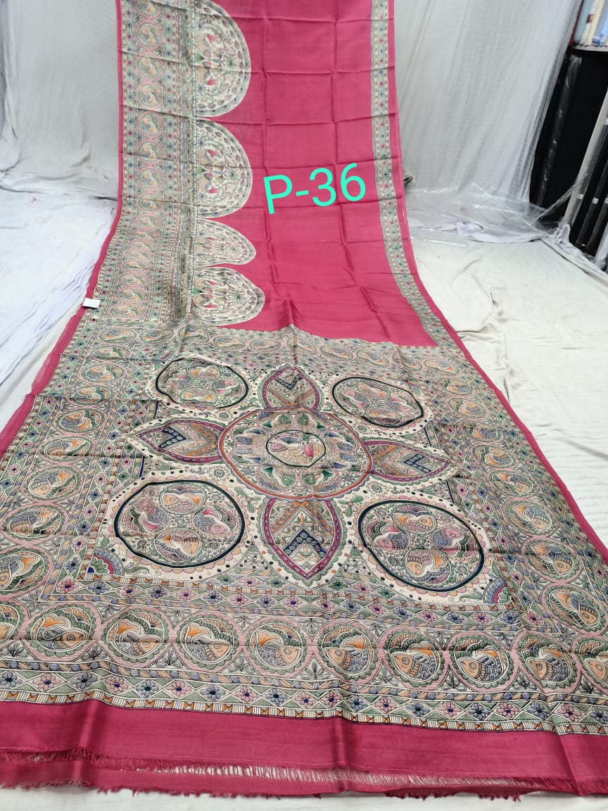 SILK PRINT MD 36 Product Image