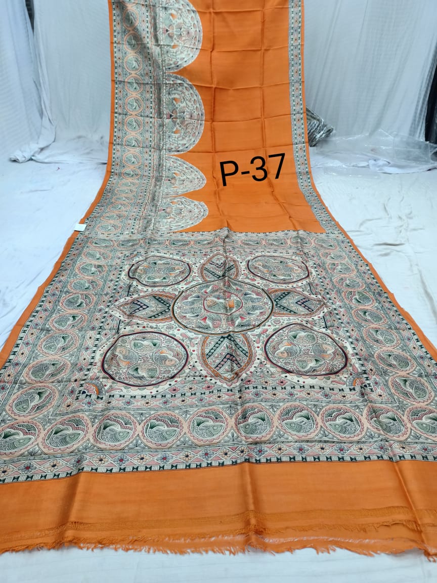 SILK PRINT MD 37 Product Image