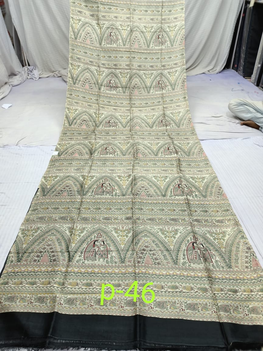 SILK PRINT MD 46 Product Image