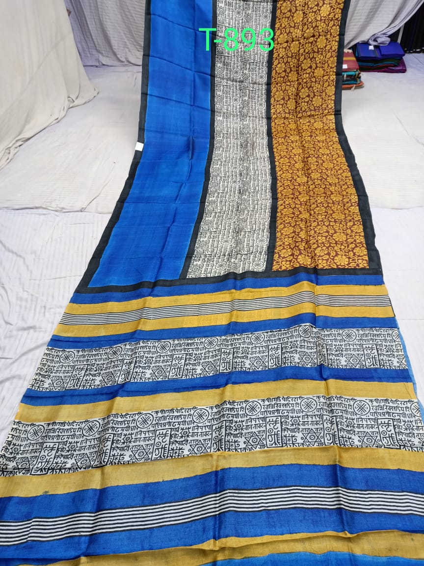 TASAR JORI  PRINT T 893 Product Image