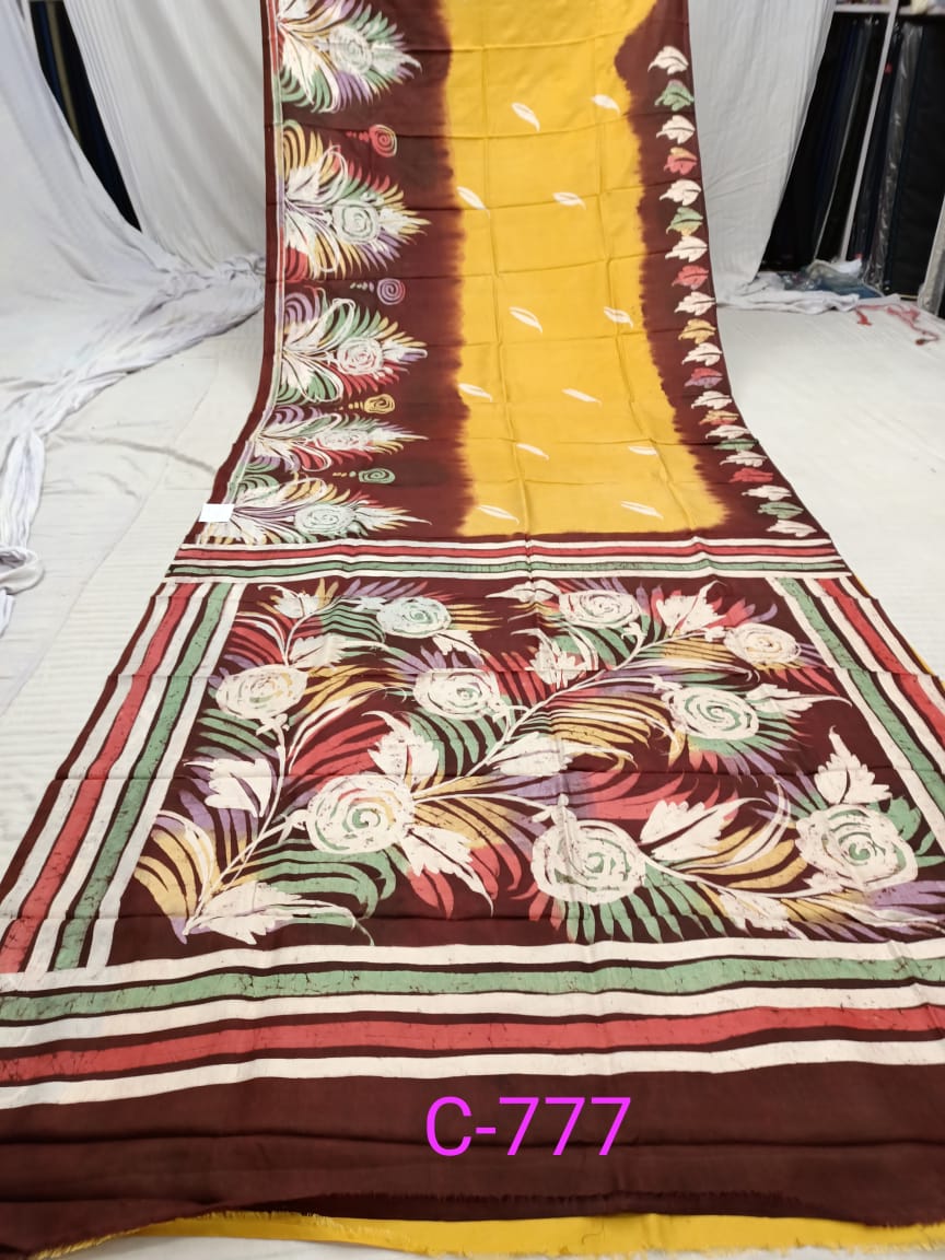 BATICK C 777 Product Image