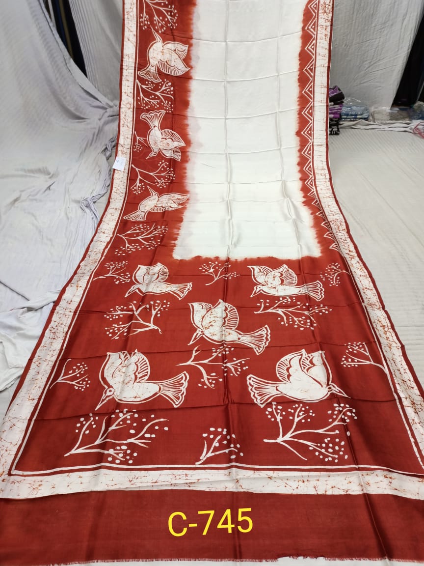 BATICK C 745 Product Image