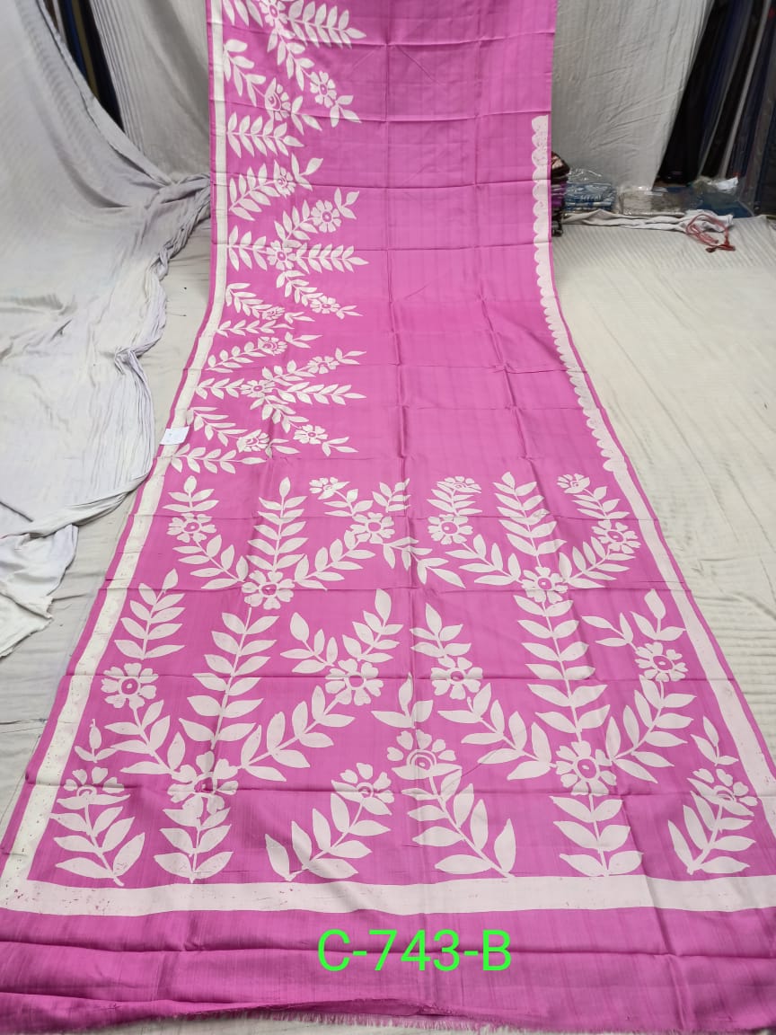 BATICK C 743 B Product Image