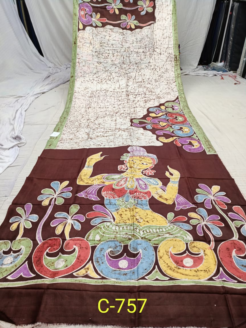 BATICK C 757 Product Image