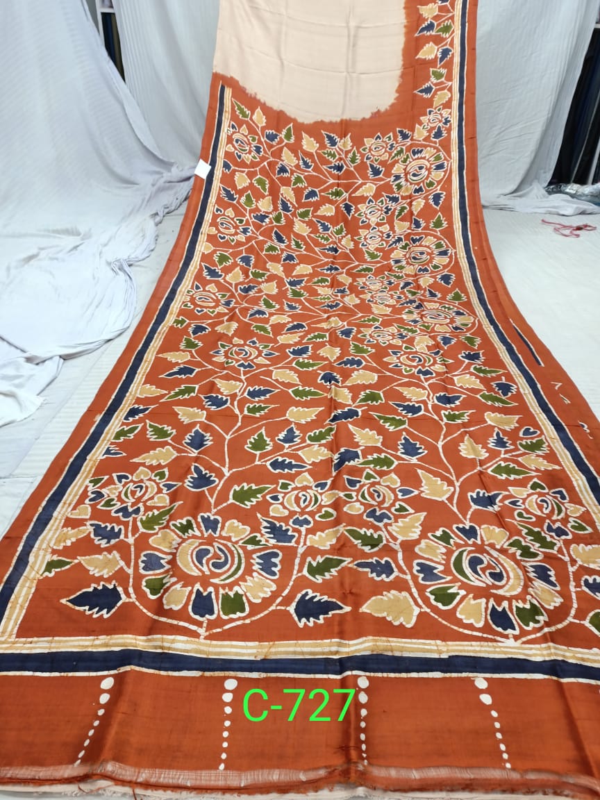 BATICK C 727 Product Image