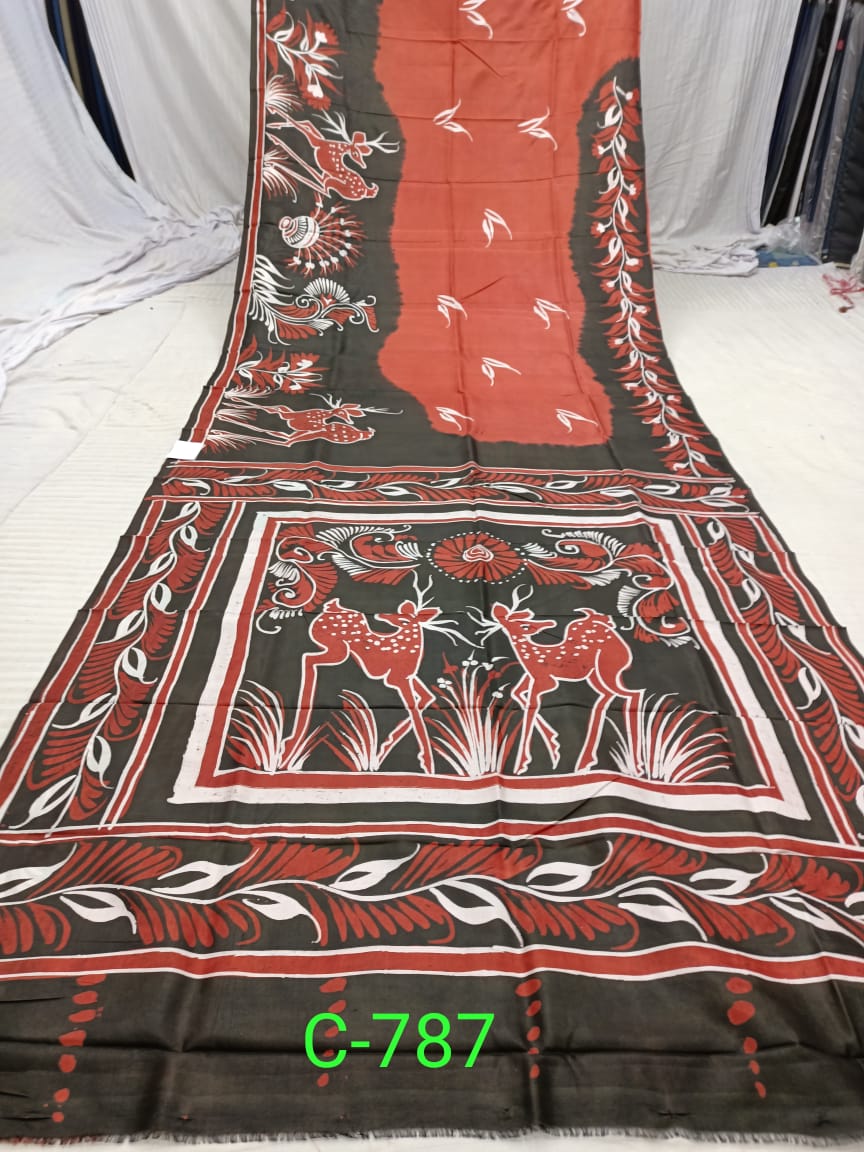 BATICK C 787 Product Image