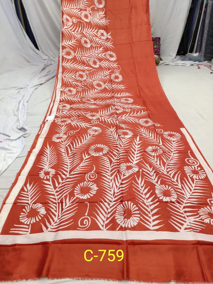 BATICK C 759 Product Image