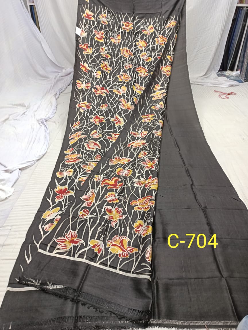 BATICK C 704 Product Image