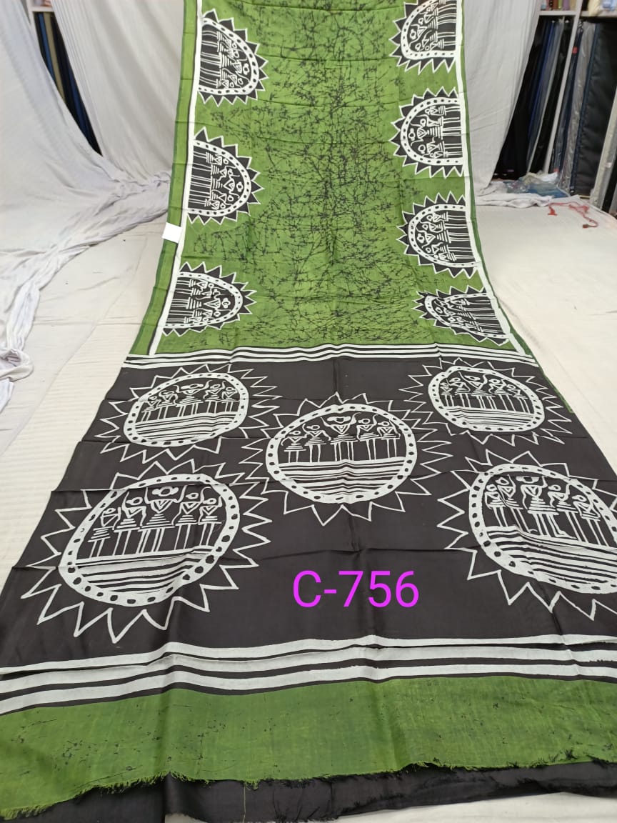 BATICK C 756 Product Image