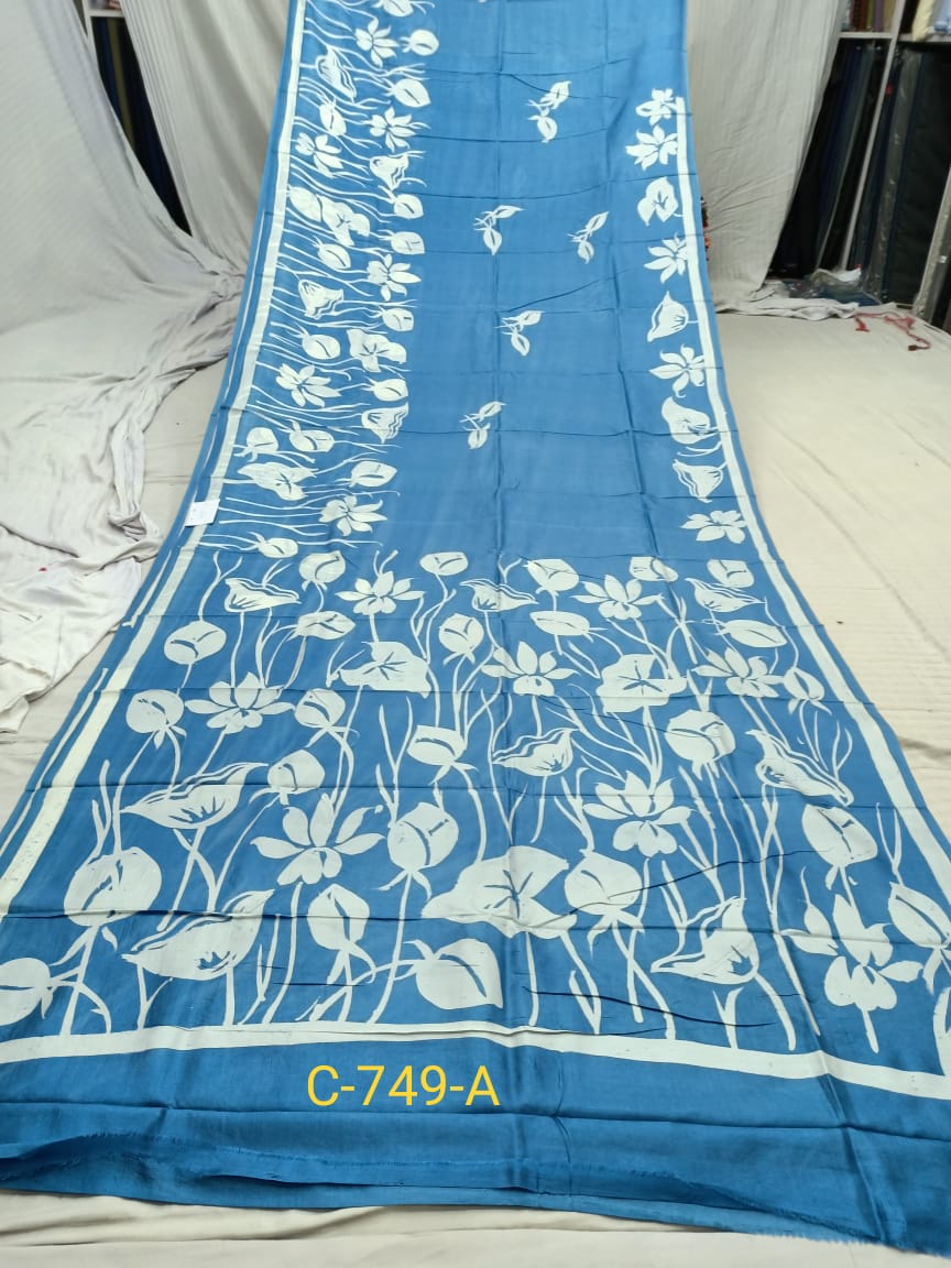 BATICK C 749 A Product Image