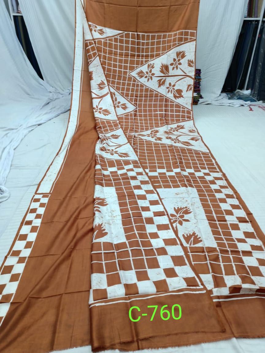 BATICK C 760 Product Image