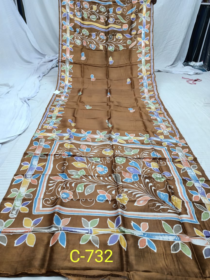 BATICK C 732 Product Image