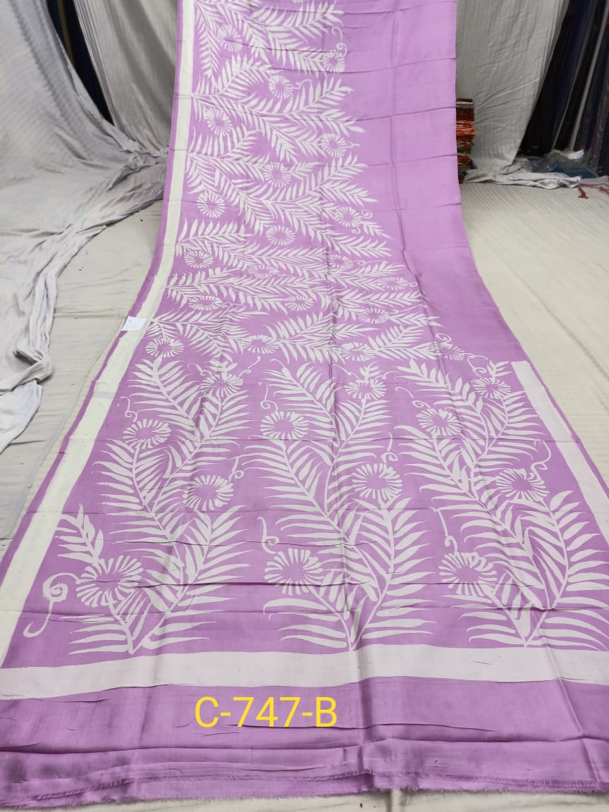 BATICK C 747 B Product Image