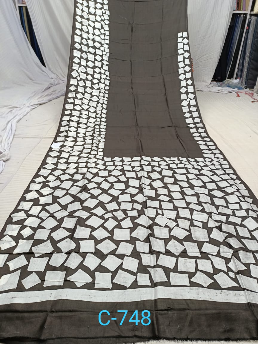 BATICK C 748 Product Image