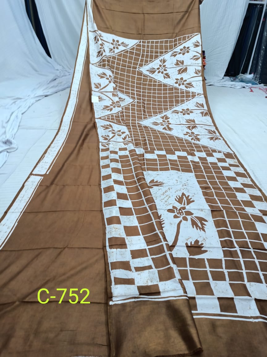 BATICK C 752 Product Image