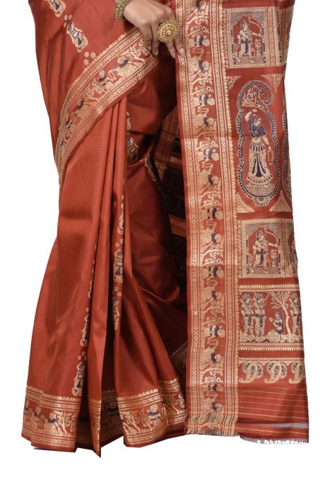 Baluchuri S21 Product Image