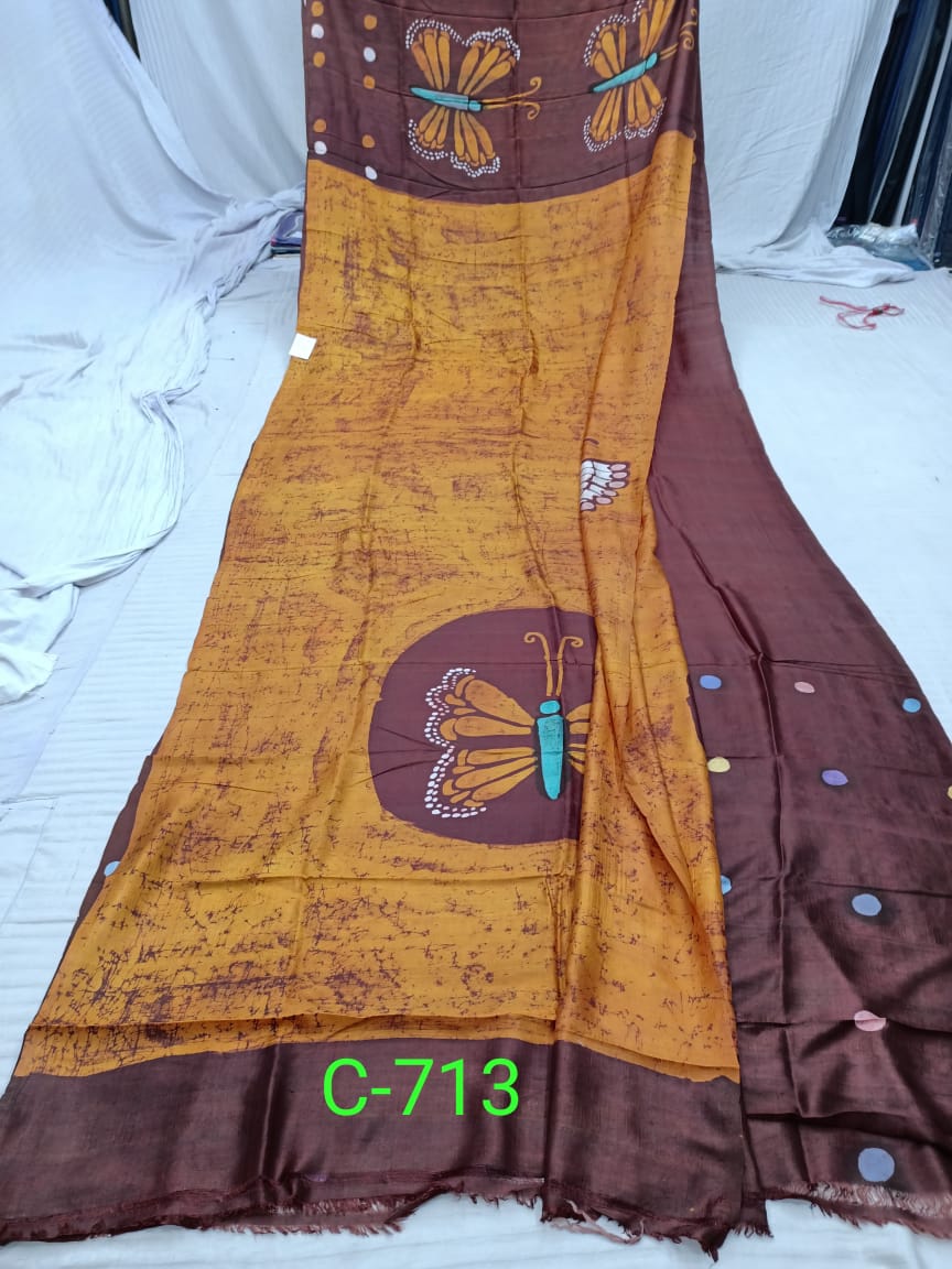 BATICK C 713 Product Image