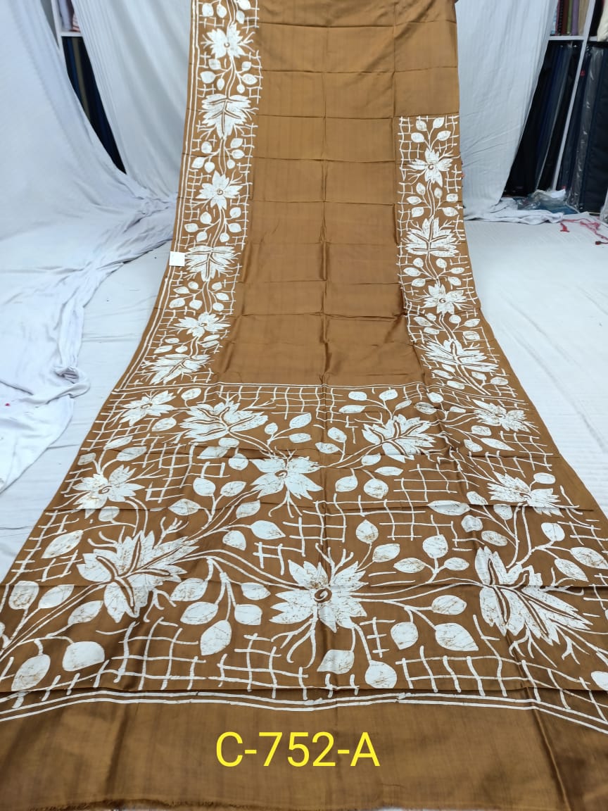 BATICK C 752 A Product Image