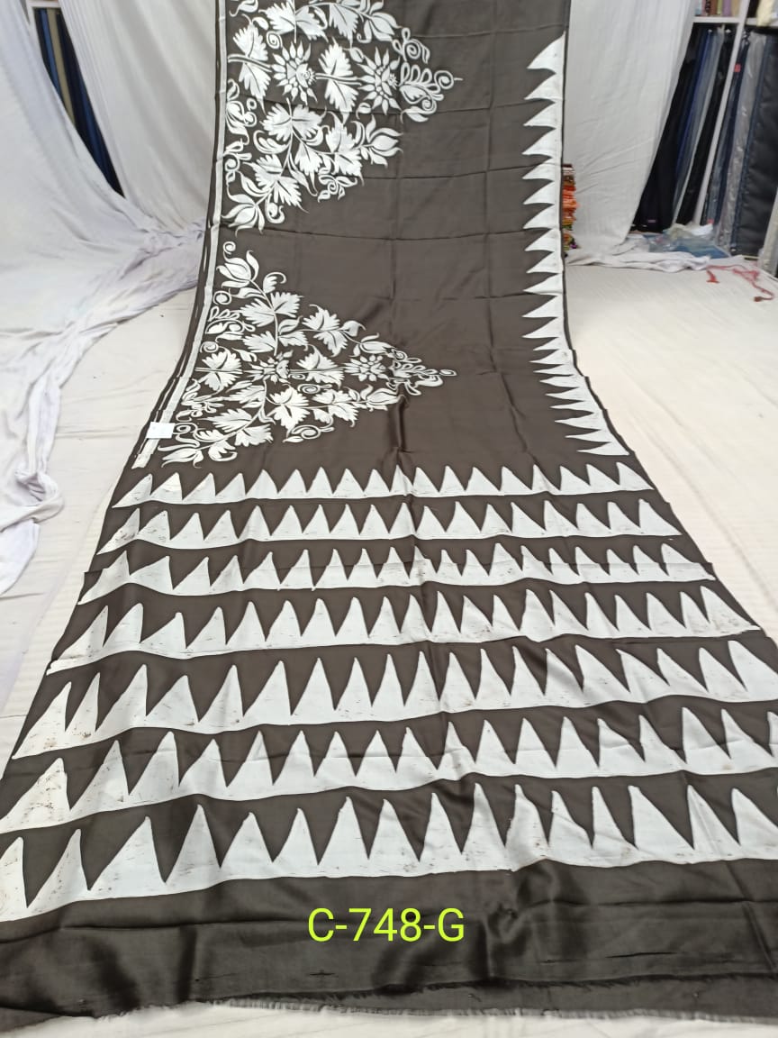 BATICK C 748 G Product Image