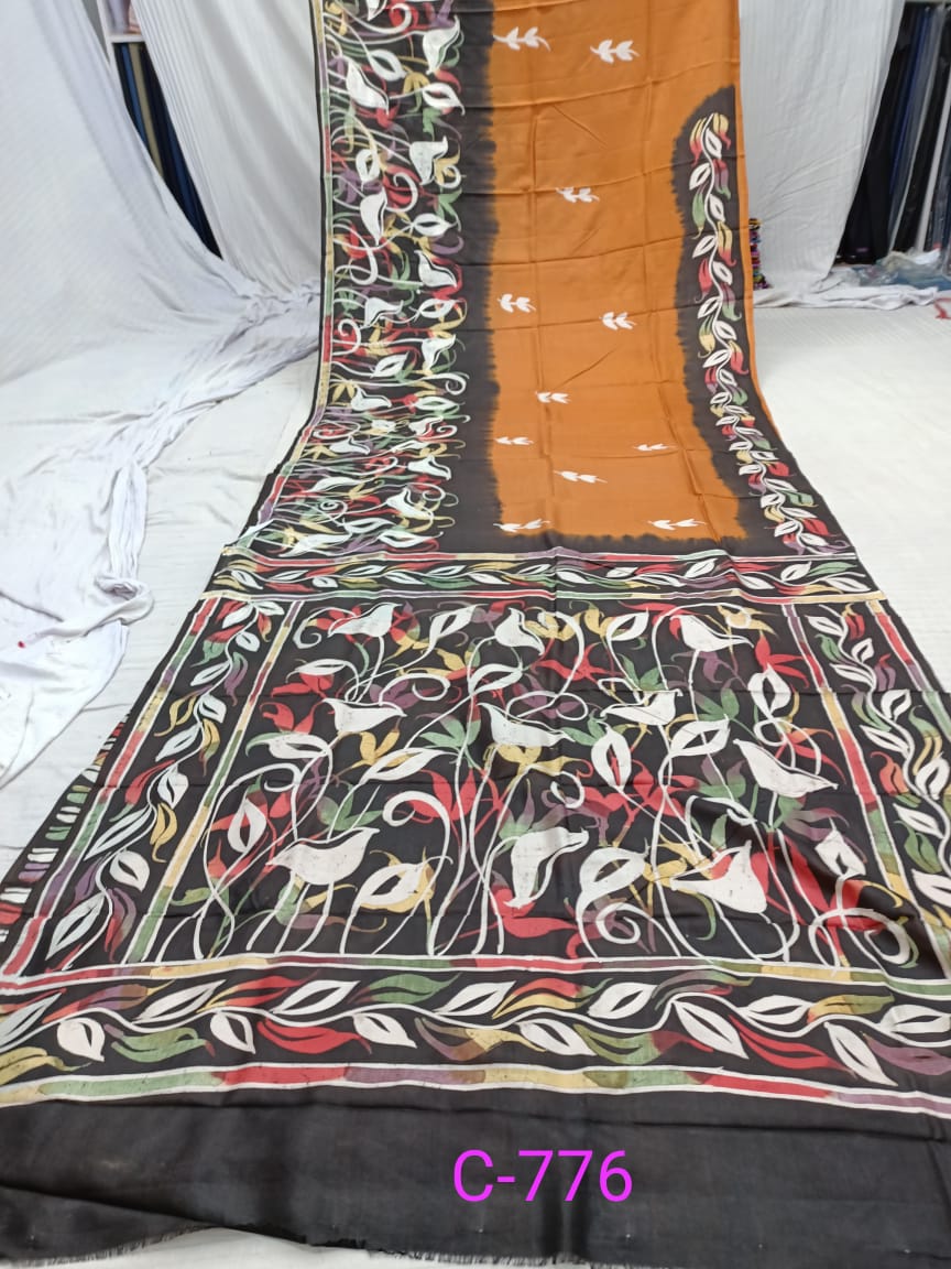 BATICK C 776 Product Image