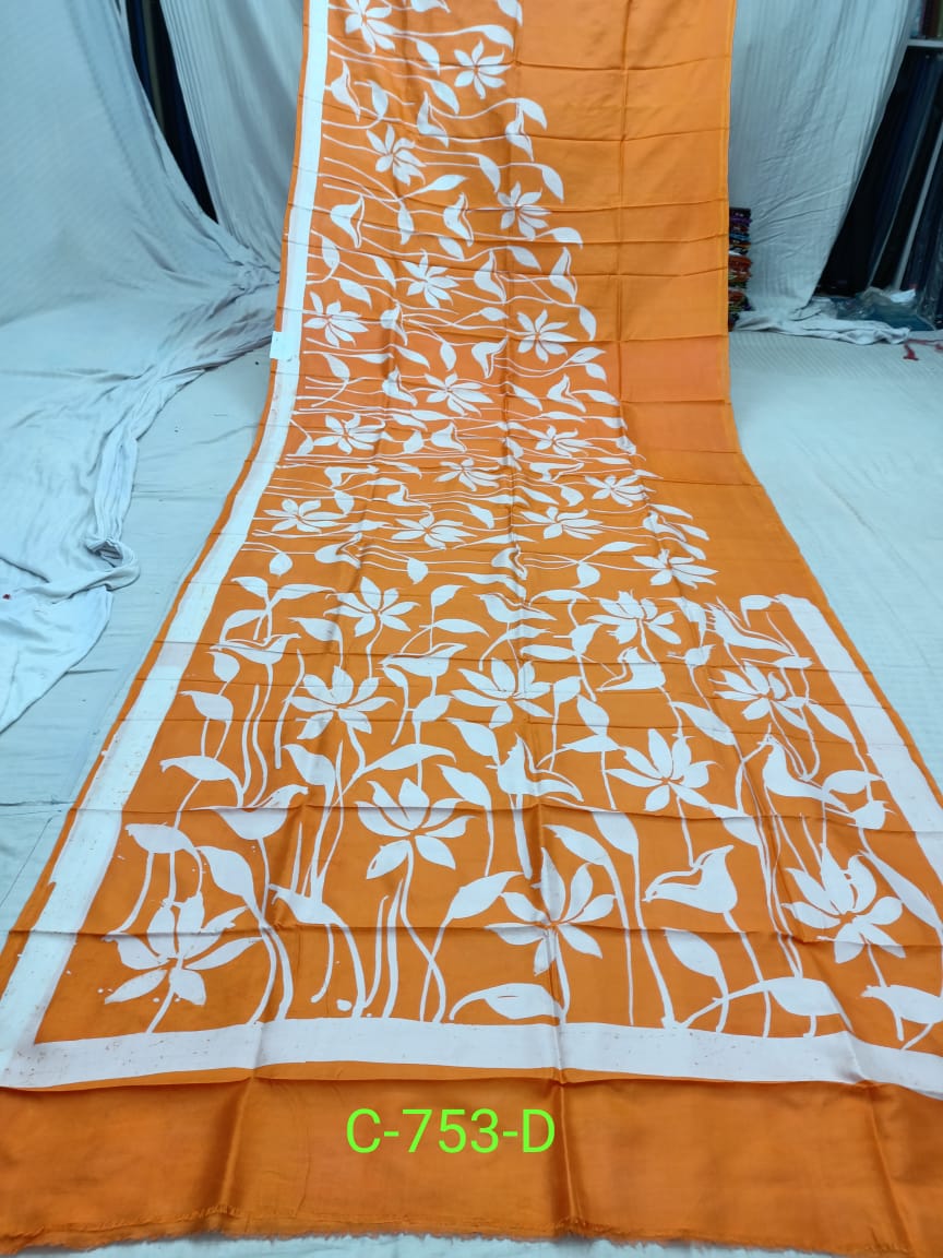 BATICK C 753 D Product Image