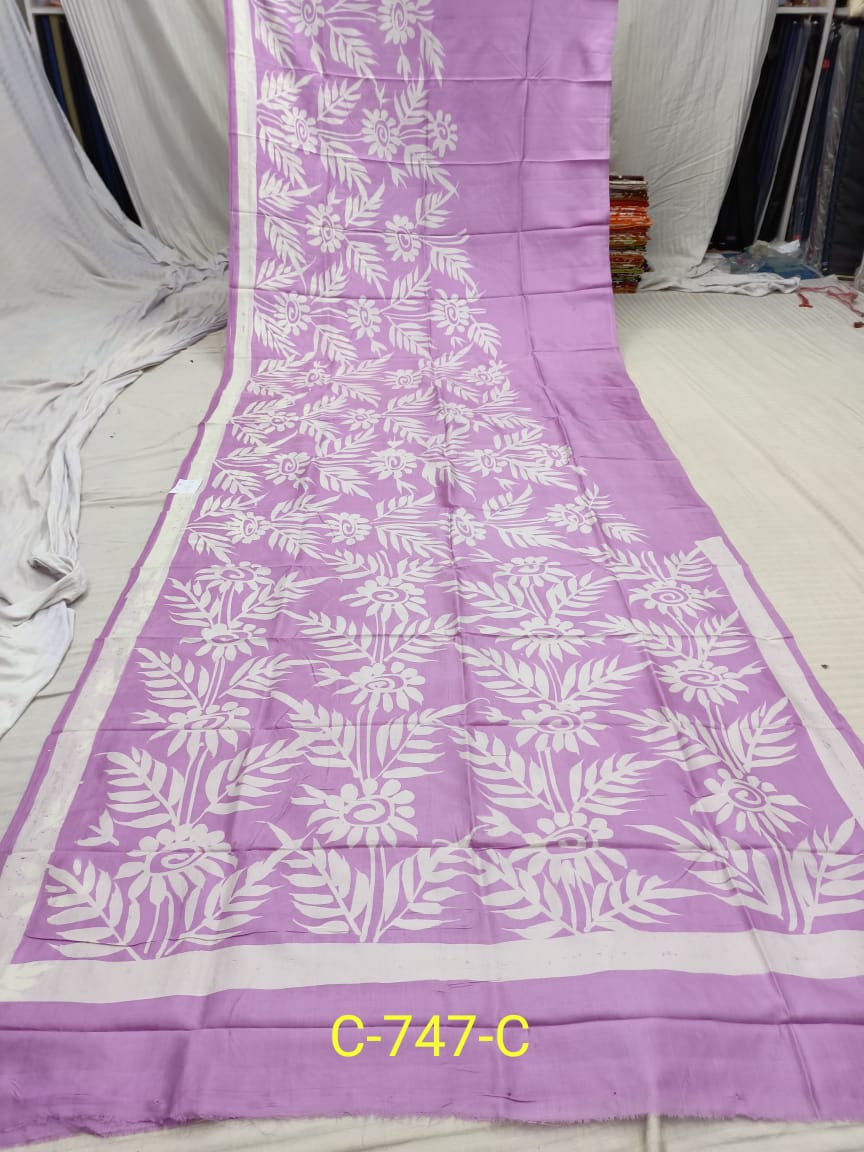 BATICK C 747 C Product Image