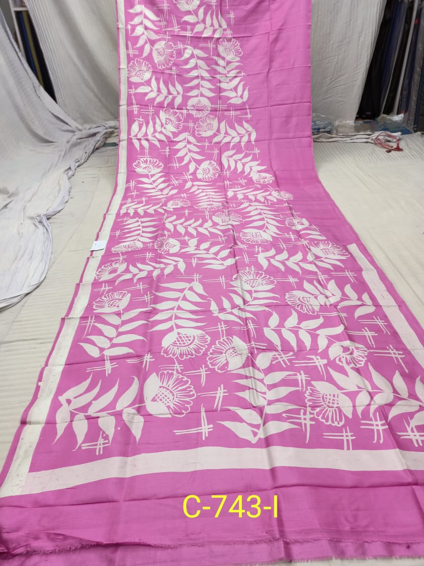 BATICK C 743 I Product Image