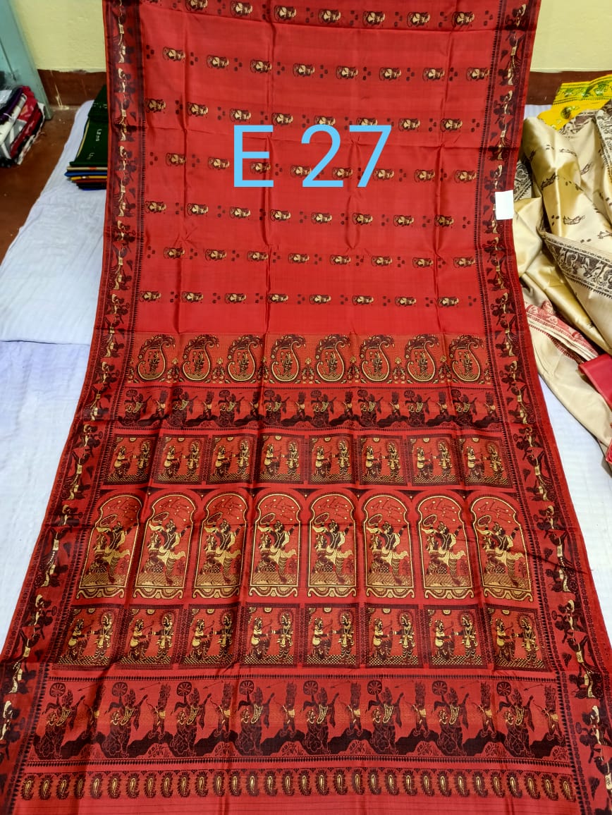 Baluchuri E27 Product Image