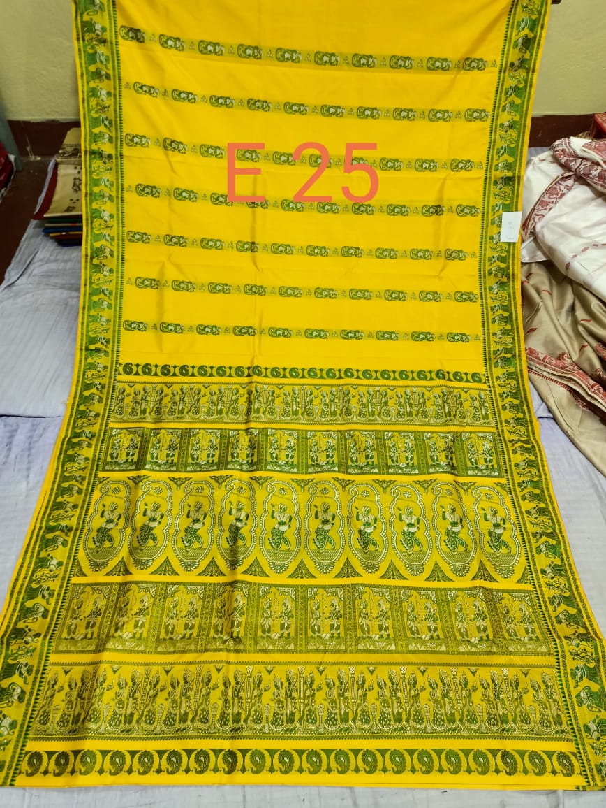 Baluchuri E25 Product Image