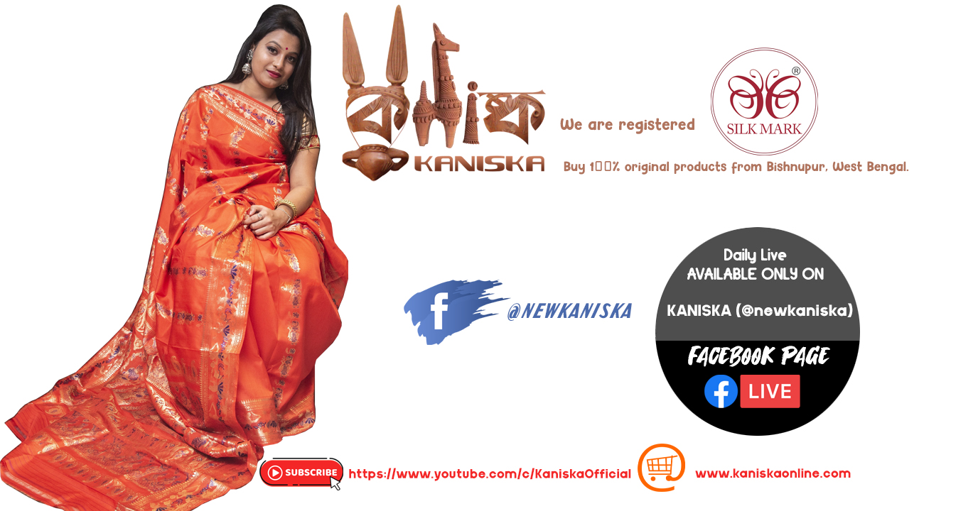 Kaniska Facebook Page